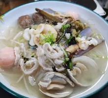 Seafood Noodle Soup