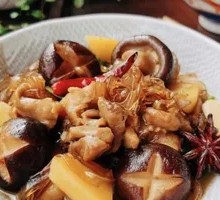 香菇焖鸡