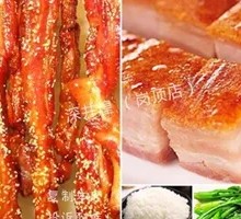 Honey-glazed Barbecue Pork with Roast Pork Rice