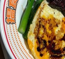 Heartbreaking Char Siu Rice