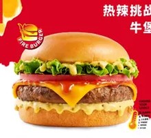 Spicy Challenge Burger