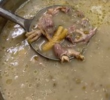 Pigeon and Mung Bean Soup