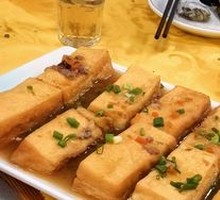 Tofu