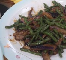 Stir-Fried Green Beans with Eggplant