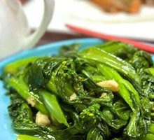 Chinese mustard greens