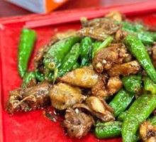 Spicy Chicken Stir-Fry