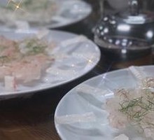 Bighead Carp Sashimi