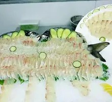 Golden Seabream Sashimi