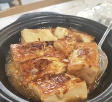 Hakka-style Stuffed Tofu