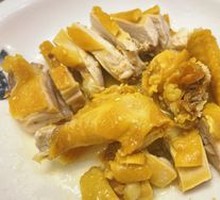 Ancient Method Young Chicken Salt-Baked Chicken