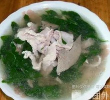 Goji Leaf and Pork Offal Soup