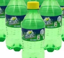 Original Ice-Cold Sprite
