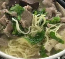 Pork Offal Noodle Soup