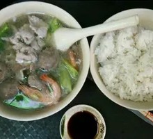 Shrimp and Pork Soup Rice
