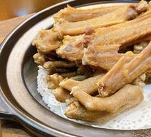 Salt-Baked Goose Wings