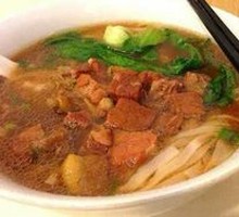 Beef Brisket Noodle Soup