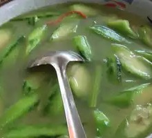 White Clam and Bitter Melon Soup