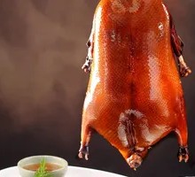 Lingnan Supreme Roast Goose