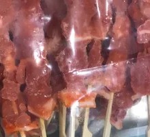 Meat Connected to Bone