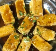 Braised Tofu in Abalone Sauce