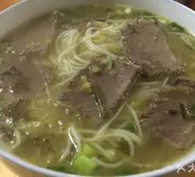 Beef Noodle Soup