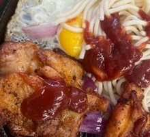 Chicken Parmesan Pasta