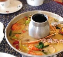 Tom Yum Seafood Soup