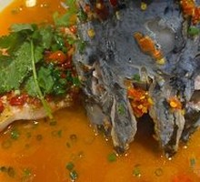 Spicy Chopped Chili Fish Head