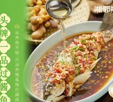 Headline First-Class River Crossing Fish