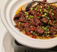 Cumin Beef