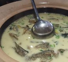 Stewed Yellow Catfish