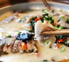 Braised Snakehead Fish in Yellow Sauce