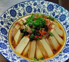 Hengshan Tofu Cubes