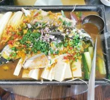 One-Grade River-Crossing Fish