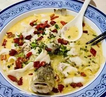 Spicy Sour Fish in Golden Soup