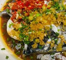 Steamed Fish Head with Green and Red Peppers