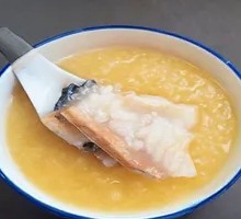 Fish Bone Porridge