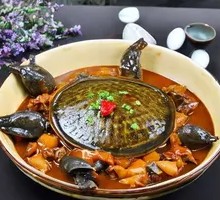 Braised Turtle Pot