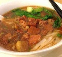 Beef Brisket Noodle Soup