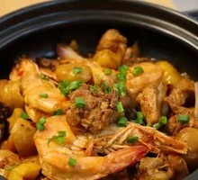 Shrimp and Chicken Stew