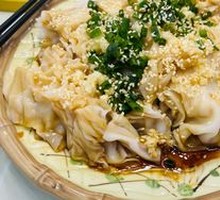 Zhanjiang Special Noodle Salad