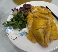 White-Cut Chicken from Zhanjiang