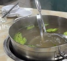 Bitter Melon and Soybean Soup Base