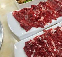 Tendon Meat