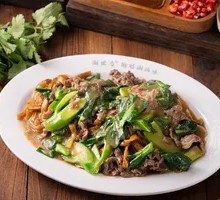 Stir-Fried Beef Rice Noodles