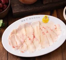 Beef brisket fat