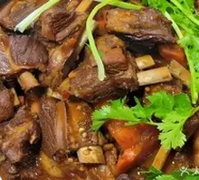 Lamb Shank Stew