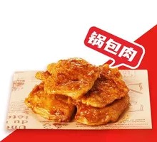 Chicken Nuggets
