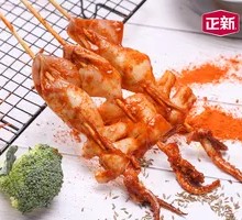 Mexican Squid Skewers