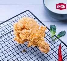 Zhengxin Crispy Chicken Leg